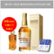 【量り売り】嘉之助 DOUBLE DISTILLERY 53度 100ml