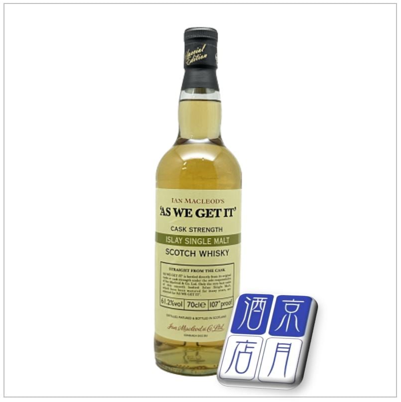 アズウィーゲットイット アイラシングルモルト カスクストレングス