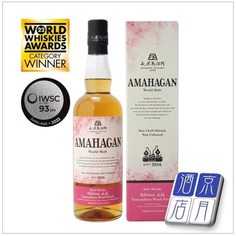 CATEGORY 長濱蒸溜所 | アザレア京月酒店 CATEGORY 長濱蒸溜所 | アザレア京月酒店