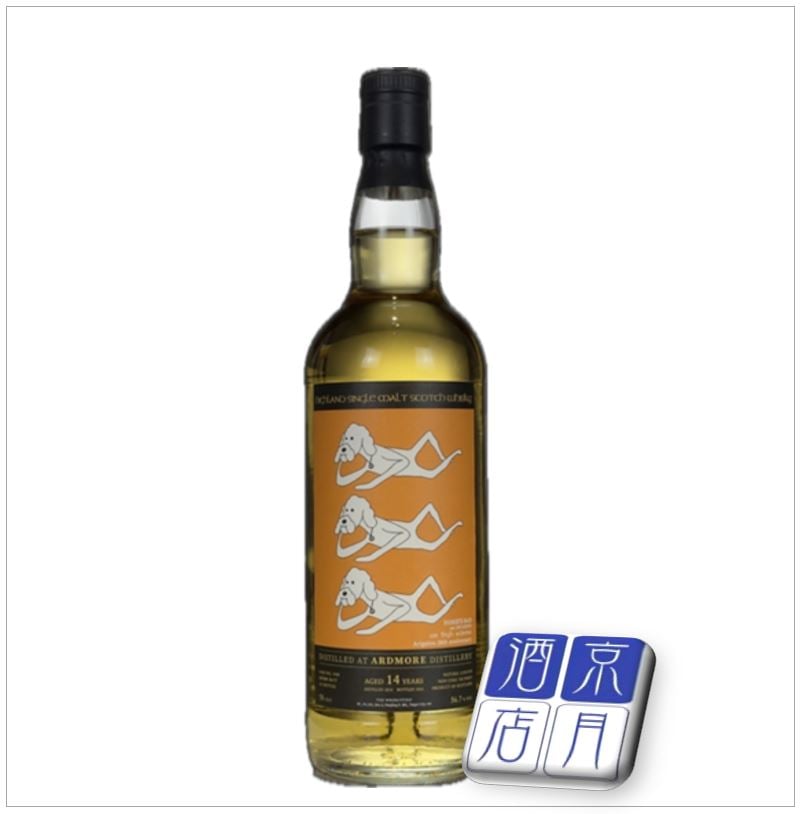 132本】 ARDMORE 2010 14yo for an tigh seinnse ky