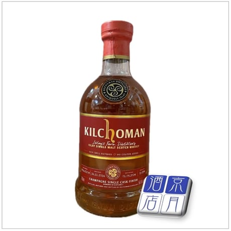 CATEGORY ウヰスキー | アザレア京月酒店 CATEGORY ウヰスキー | アザレア京月酒店