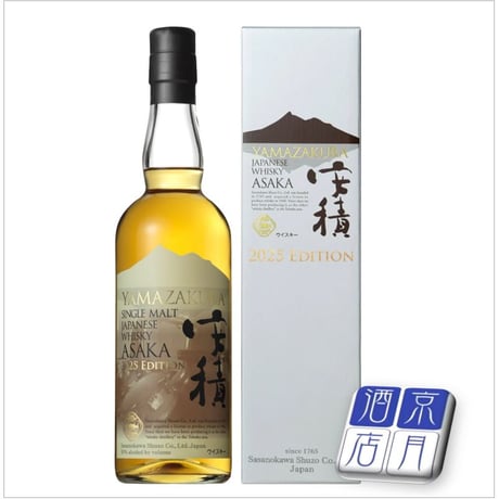 CATEGORY 安積蒸溜所 | アザレア京月酒店