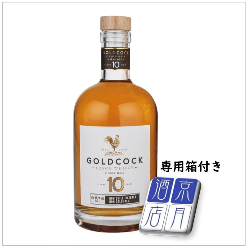 ゴールドコック シングルモルト 10年 49.2度 700ml | アザレア京