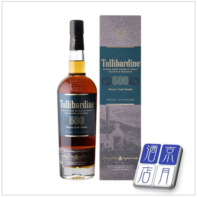 タリバーディン 500 シェリーカスクフィニッシュ 43度 700ml