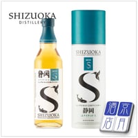 ガイアフロー 静岡 ユナイテッドＳ 初版 50.5度 500ml