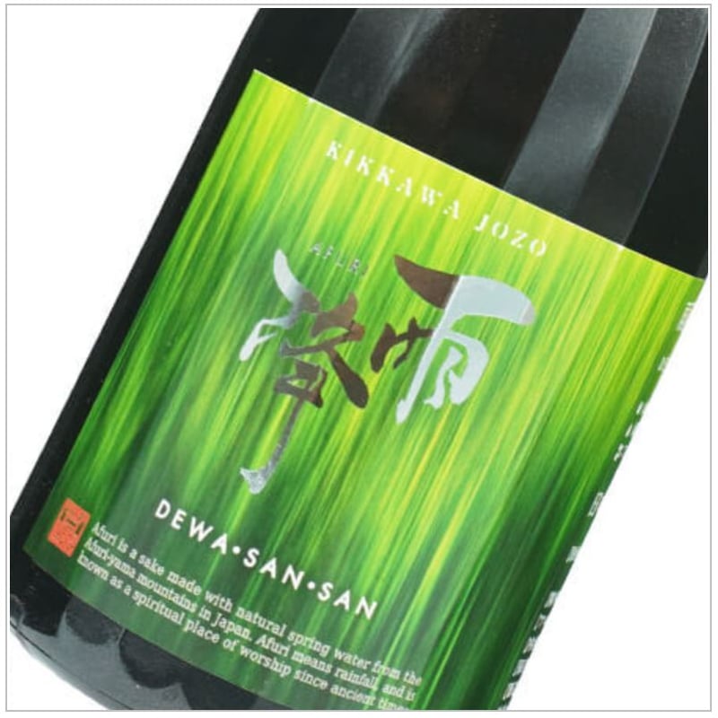 雨降 DEWA・SAN・SAN 出羽燦々 720ml | アザレア京月酒店