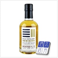 久住蒸溜所 NEW BORN #03 55度 200ml