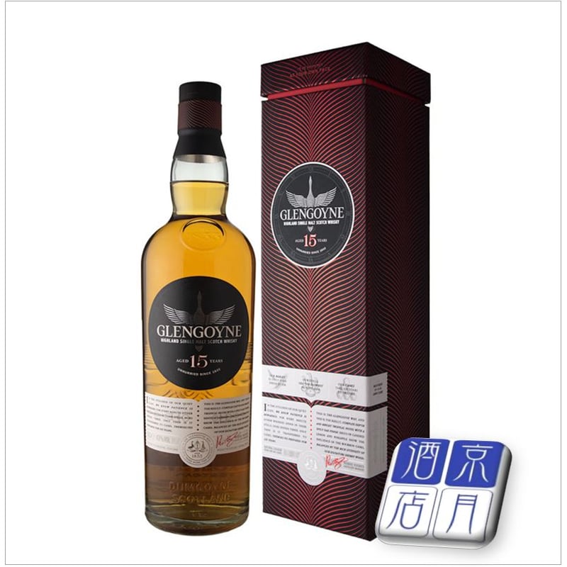 グレンゴイン15年 オフィシャルボトル 43度 700ml | アザレア京月酒店