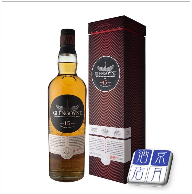 グレンゴイン15年 オフィシャルボトル 43度 700ml | アザレア京月酒店