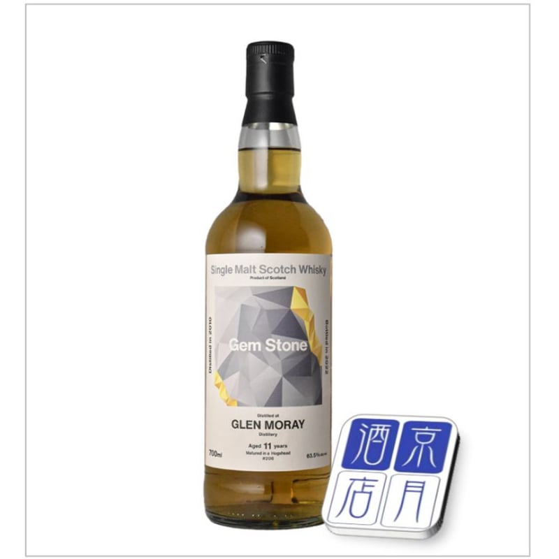 グレンマレイ 11年 2010 ジェムストーン 63.5度 700ml グレンマレイ 11年 2010 ジェムストーン 63.5度 700ml