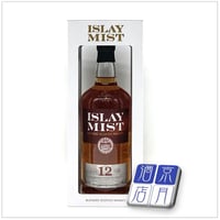 フレンドシップ ブレンド 友情 36年 シェリーバット ブレンデッド