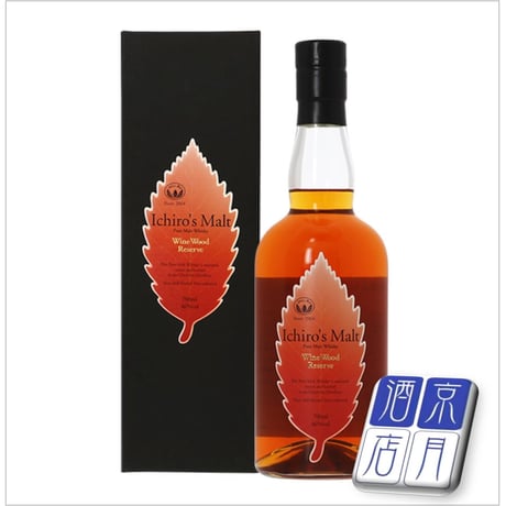 イチローズモルト ワインウッドリザーブ ピュア モルト ウイスキー 46度 イチローズモルト ワインウッドリザーブ 秩父蒸留所の通信販売