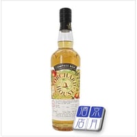 サントリーシングルモルトウイスキー 白州 100周年記念ボトル 43度