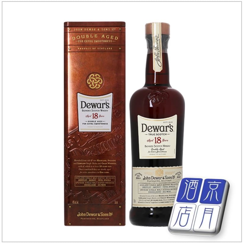 Aberlour 18年 スコッチウイスキー 700ml 43% Aberlour 18年 スコッチウイスキー 700ml 43% Aberlour 18 Year Old