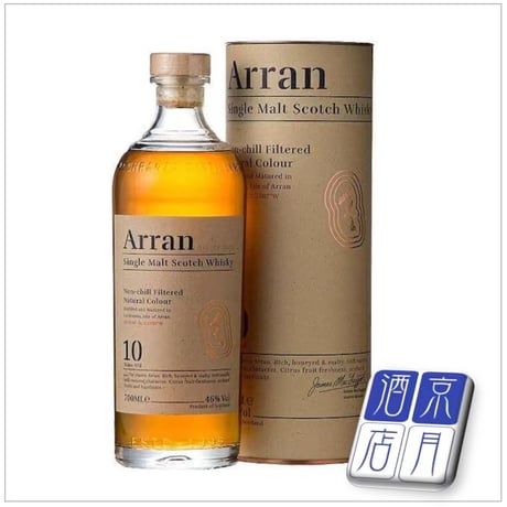 アラン 10年 46度 700ml
