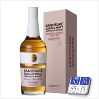 シングルカスク津貫 2017 Wine Cask for Golden Promise & K