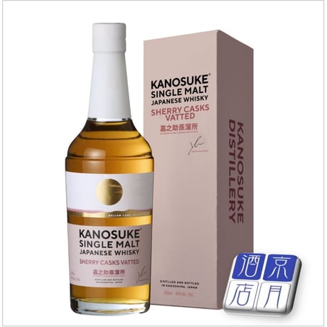 CATEGORY ウヰスキー | アザレア京月酒店