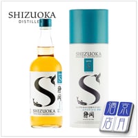 ガイアフロー 静岡 ユナイテッドＳ 初版 50度 700ml