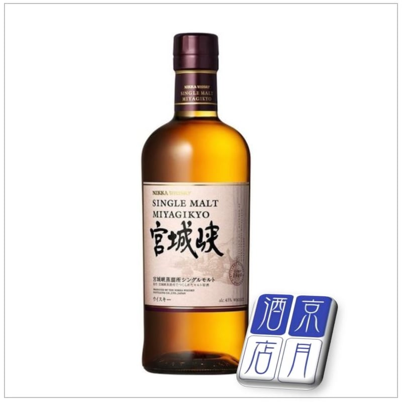 シングルモルト宮城峡 45% 700ml×6本 新ラベル｜カートン ニッカシングルモルト宮城峡 45％《瓶700ml》 – 酒