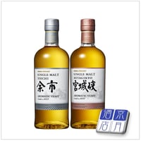 Animal Ladies - Lady Yamame 戸河内2019 5yo 500ml |