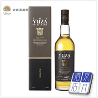 YUZA 2023 シングルモルト 51度 700ml