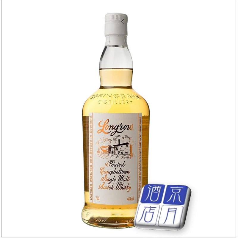 ロングロウ ピーテッド 46度 700ml | アザレア京月酒店