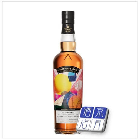 【生産数量1500本限定】 コンパスボックス “アーキテクトニクス” ブレンデッドモルト 49度 700ml