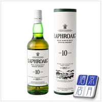 ラフロイグ 10年 43度 750ml