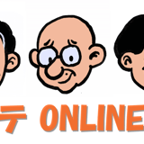 オトステ ONLINE STORE