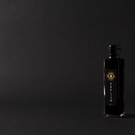 きまるしょうゆ 160ml【コンパクトボックス以外の組合せでご注文のお客様向け】 ※最大６本まで