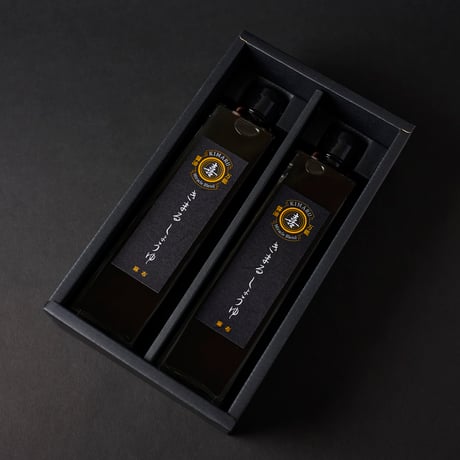 ギフトボックス 310ml 2本入り【1箱ご購入のお客様向け】