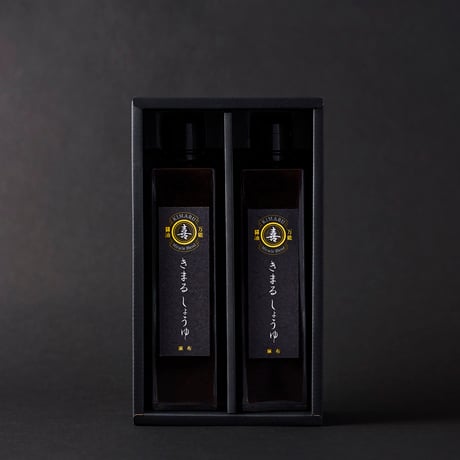 ギフトボックス 310ml 2本入り【2箱～3箱または他の商品と組合わせてご購入のお客様向け】