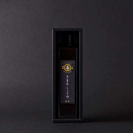 ギフトボックス 310ml 1本入り【1箱または2箱ご購入のお客様向け】