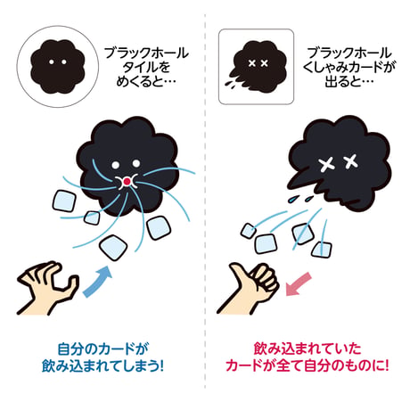 こてんぱんｴｲﾘｱﾝ