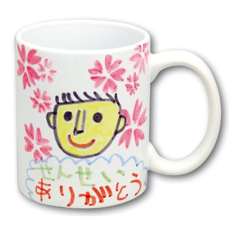 ﾏｰｶｰﾏｸﾞ(大）