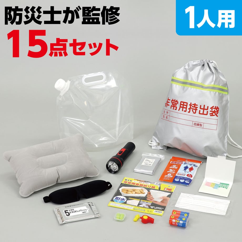 663606a2fdfc8d0001e5278c