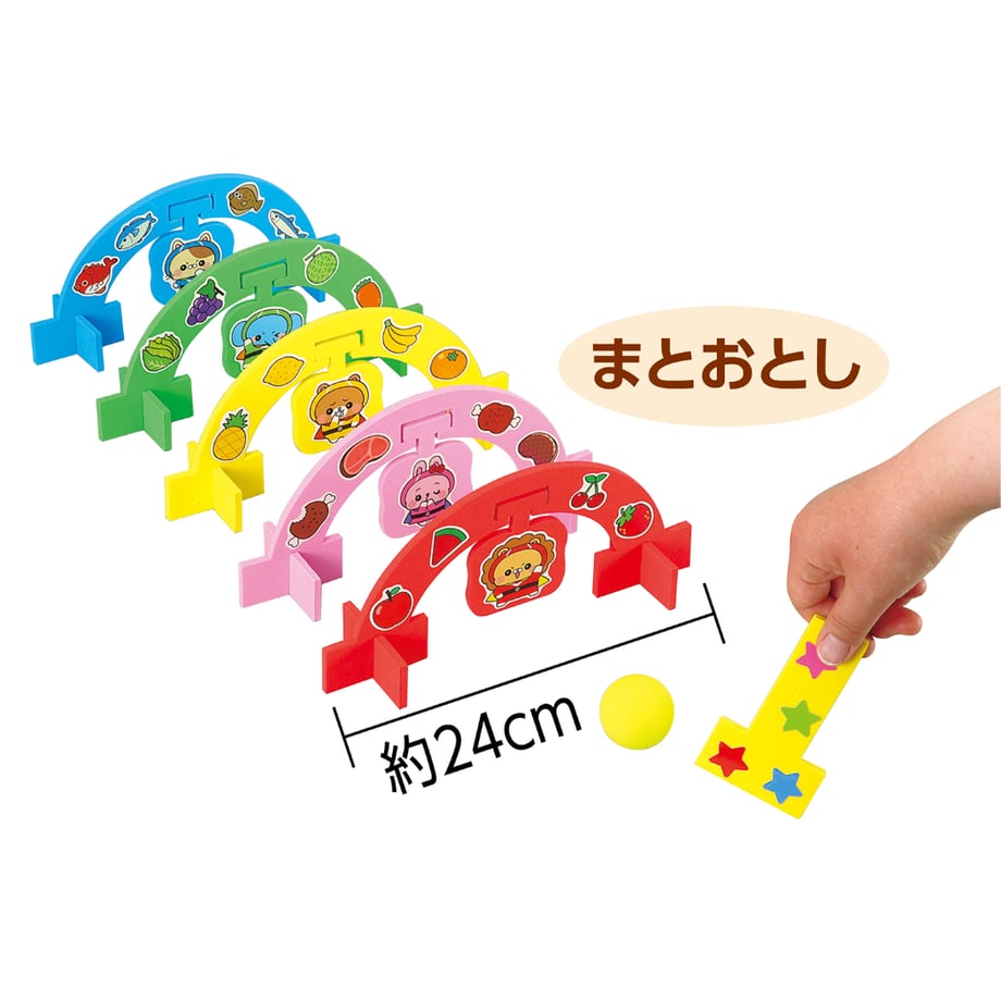 6636067efdfc8d0001e5262c
