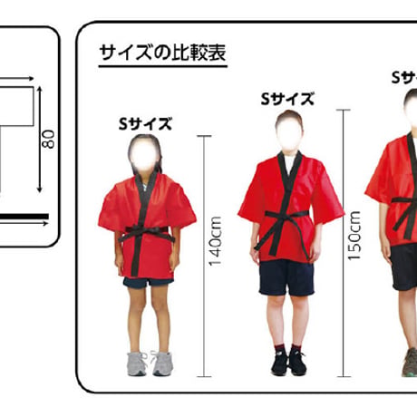 ｶﾗｰ不織布ﾊｯﾋﾟ 大人用 L 白