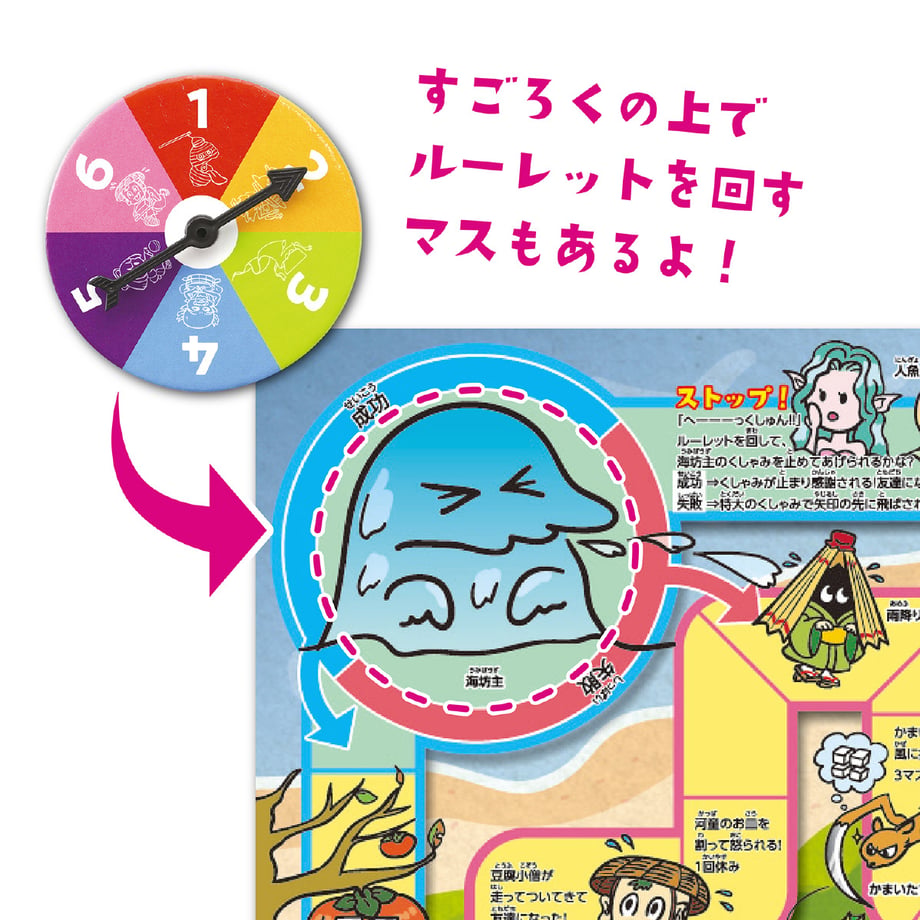 671f2eeaa2895b0001cb72ca