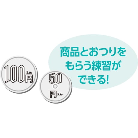 夜店でおかいものｹﾞｰﾑ