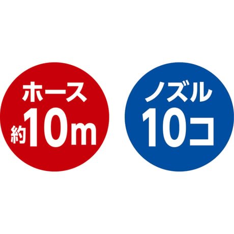 かんたんﾐｽﾄｼｬﾜｰ