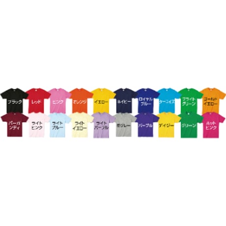 ﾗｲﾄｳｴｲﾄTｼｬﾂ M/L/XL ﾛｲﾔﾙﾌﾞﾙｰ　032