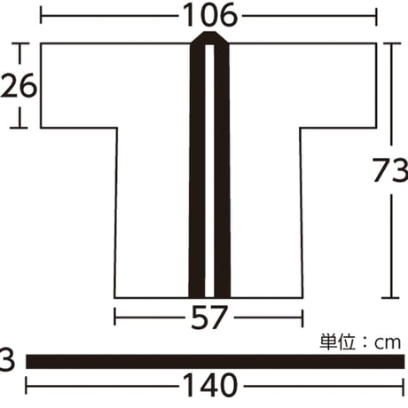 ｶﾗｰ不織布ﾊｯﾋﾟ 子供用 S 緑