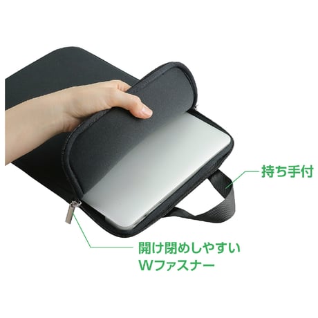 PCﾀﾌﾞﾚｯﾄ用ｸｯｼｮﾝｹｰｽ L ﾈｲﾋﾞｰ