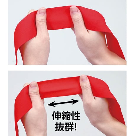 ﾌｨｯﾄはちまき ｵﾚﾝｼﾞ