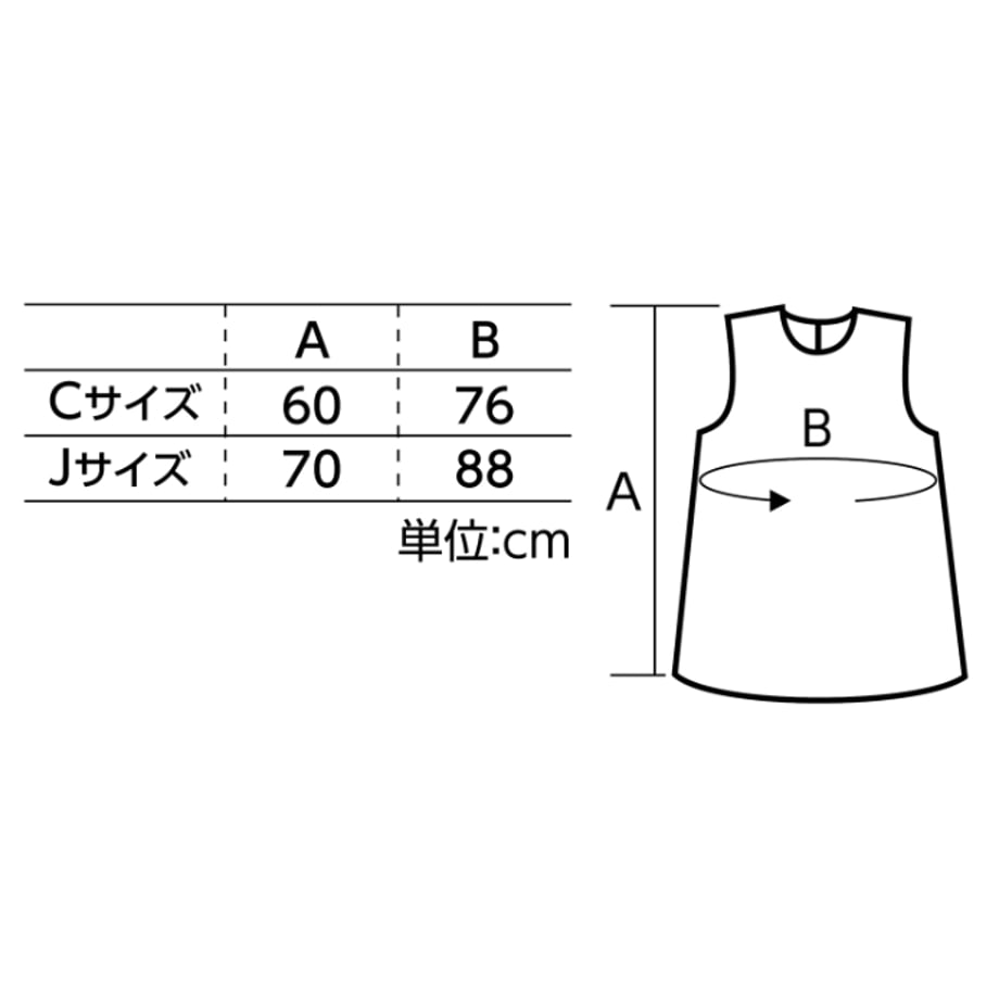 661fd4622d6e8300011c60e5