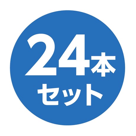 ｽﾃｨｯｸしゃぼん ｱﾋﾙBOXｾｯﾄ(24個入)
