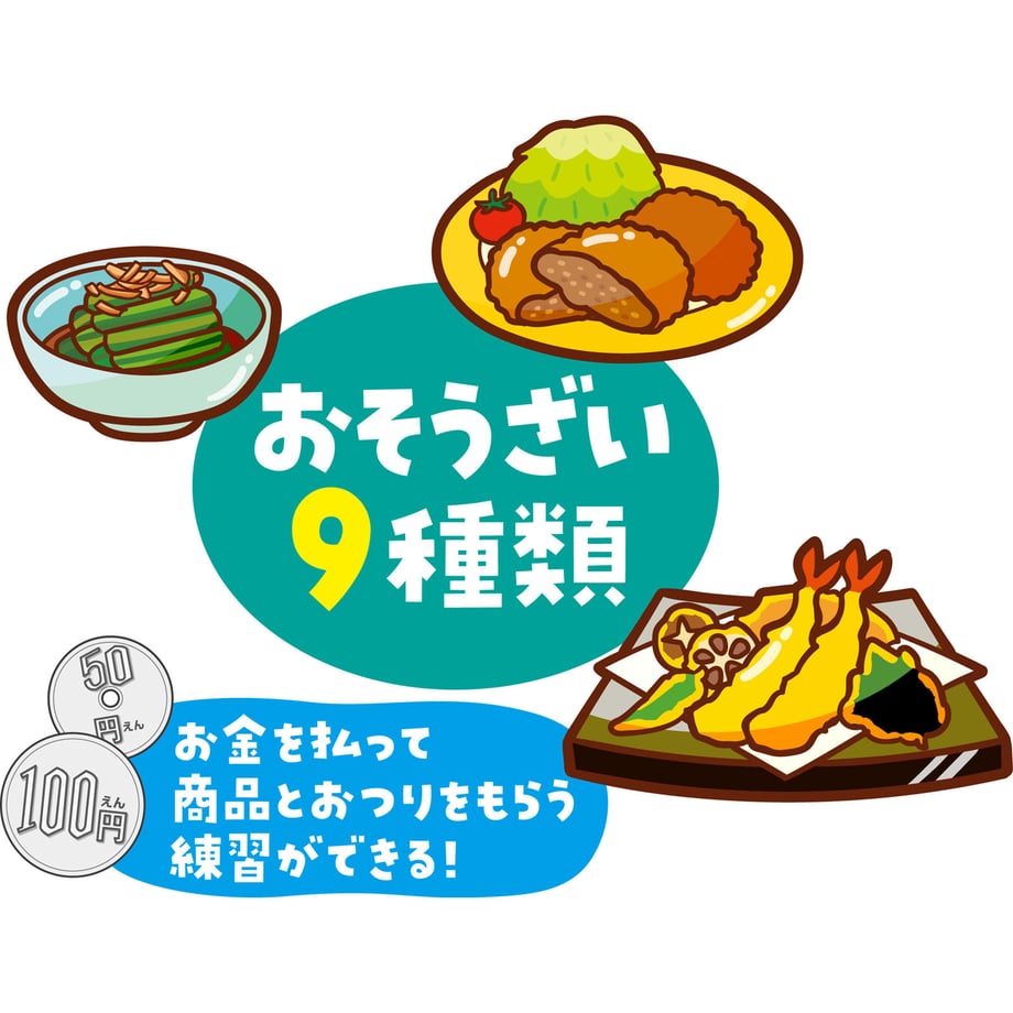 671f2e7aa2895b0001cb727a