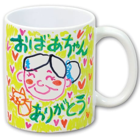 ﾏｰｶｰﾏｸﾞ(大）