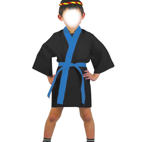 ｶﾗｰ不織布ﾊｯﾋﾟ 子供用 S 黒(青襟)